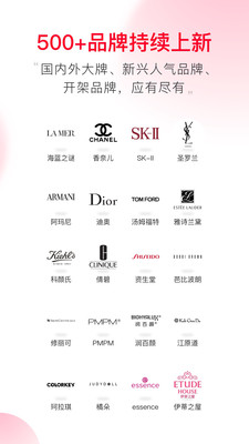 半糖官网  v1.0.70图3
