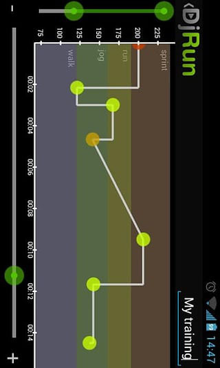 跑步音乐下载免费安装  v2.0图2