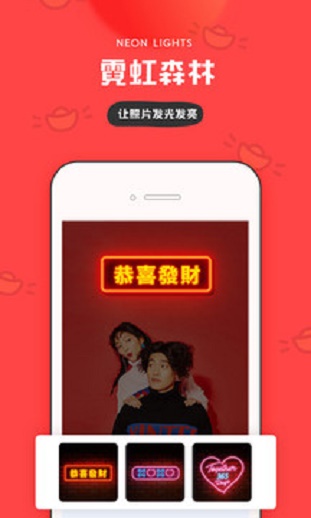 in软件安装  v3.4.83图4