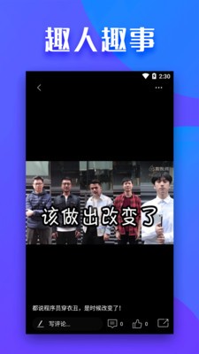 全民影院手机版在线观看视频  v1.2.6图2