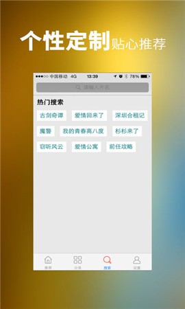 16影视剪辑  v1.0.3图1