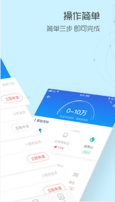 双子星app官网下载动漫免费观看视频