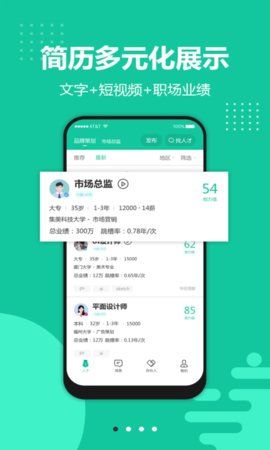 青珪  v1.0.25图1