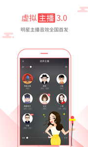 海绵阅读免费版app  v5.2.1图1