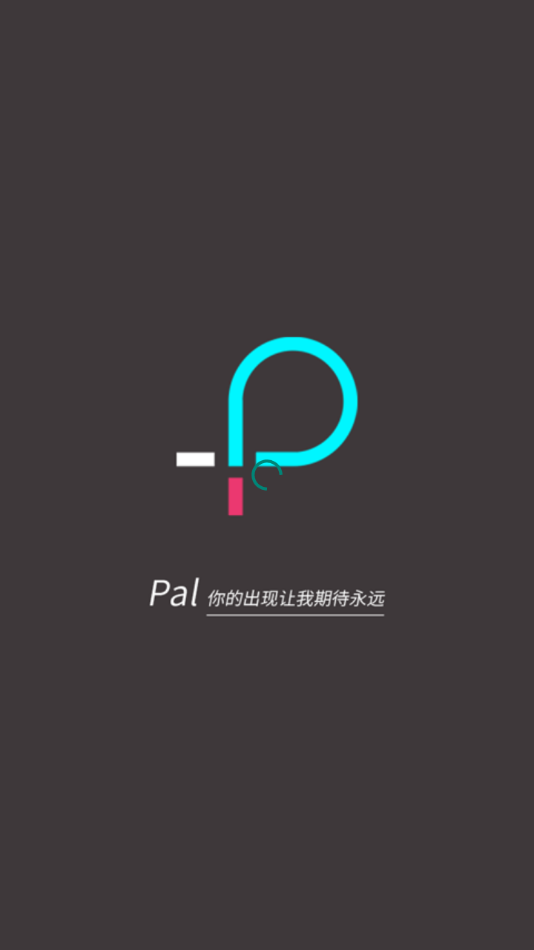 palipali.apk破解  v1.0图3