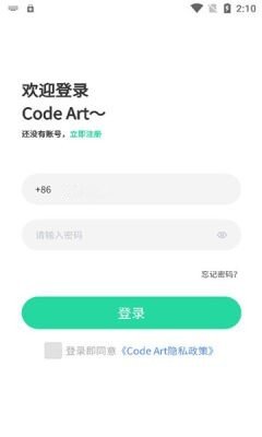 CODE