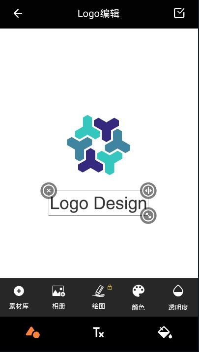 logo设计  v1.4.0图3