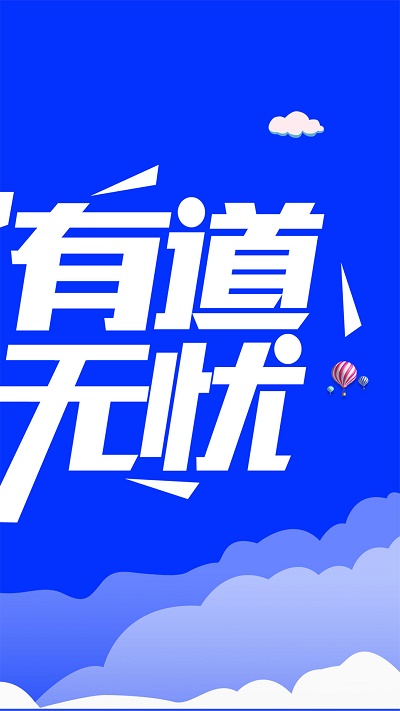 奢分期安卓版  v1.0.3图2