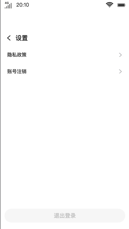 小鱼文学网  v1.0.0图1