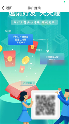 青春派  v0.0.2图2