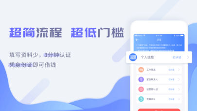 继续花  v1.0图3