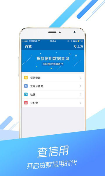 小钱班克课程研发中心  v1.0图2