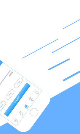 秒啦贷款app下载安装  v2.8.0图2