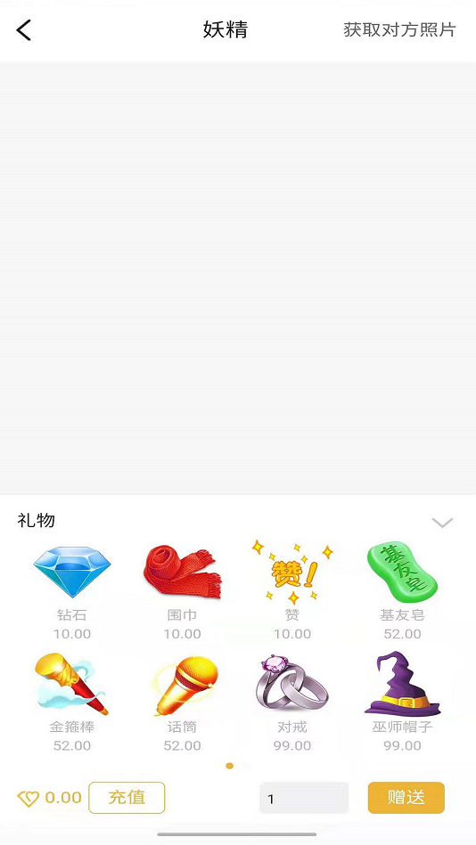 palipali官网版  v1.0图2