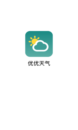 优优天气  v3.2.6图3