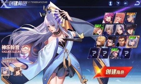 天天炫斗  v1.47.525.1图3