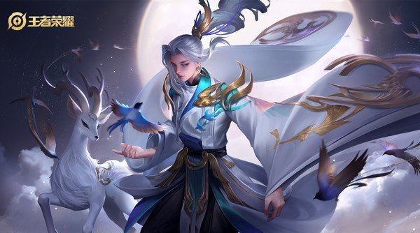 王者荣耀秒杀辅助最新版下载安装免费苹果  v1.37.00图3