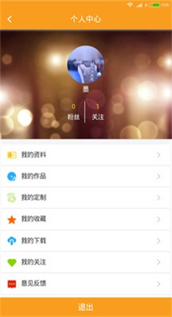 柴火音乐手机版下载安装苹果  v1.1.6图2