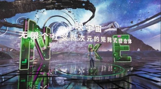 映宇宙社交免费版  v1.0.0图2