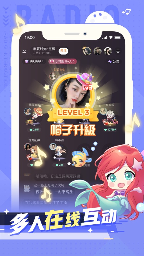 小次元最新版本下载  v1.0.0图2