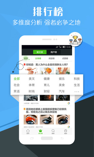 奇龙网  v1.4.6图4