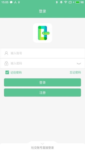 智能锁小宝  v4.9.0图3