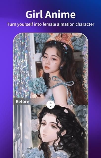 HelloFace手机版app  v5.8.2图2