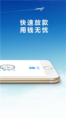 佰花app  v1.2.0图2