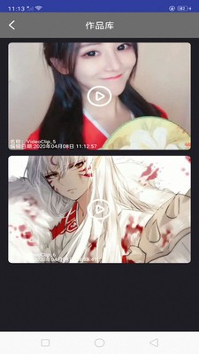 快映视频编辑大师app  v3.1.74图3