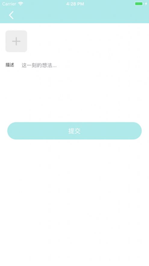 爱广场视频app下载安装苹果手机版免费  v1.0.0图3