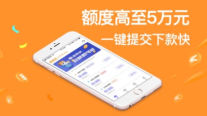 小金盒手机版下载安装  v1.0图2