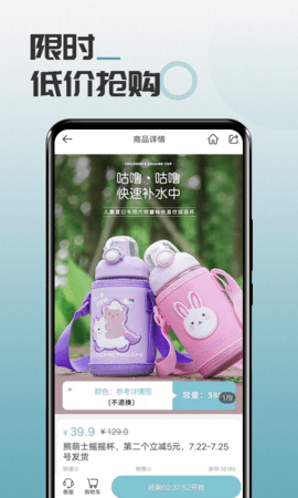 马哥精选  v1.1.1图1