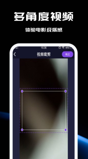 窑池编辑安卓版  v1.0.6图3