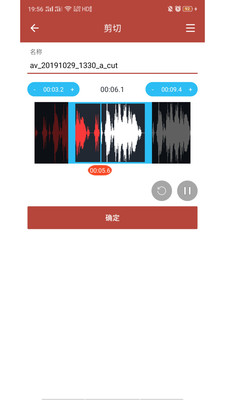 音乐视频助手下载免费安装app