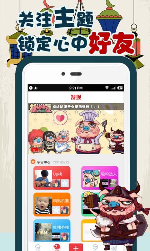 拉比动漫2024  v0.9.7图2