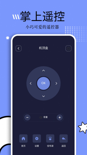 钓鱼短剧免费观看动漫视频  v1.1图2