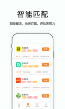 易来花手机版下载安装  v1.2.6图1