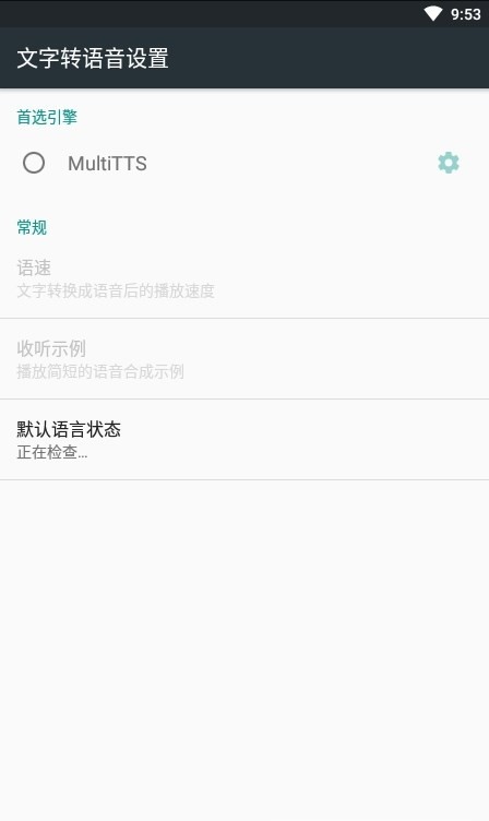 西书房最新版  v1.2.0图5