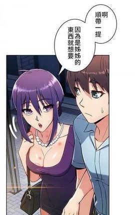 全彩库番库3d漫画acg最新版免费