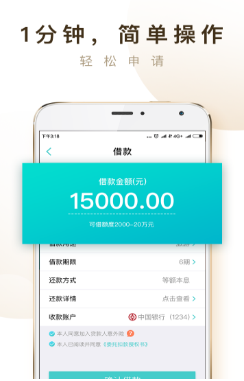 米鼠商城app下载安装最新版本  v1.0图2