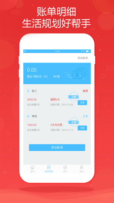 金米商城免费版app  v1.0.0图3