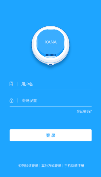 甲醛检测鼠  v4.1.4图2