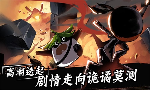 忍者必须死3无限勾玉版内购破解版下载手机版  v1.0.115图1