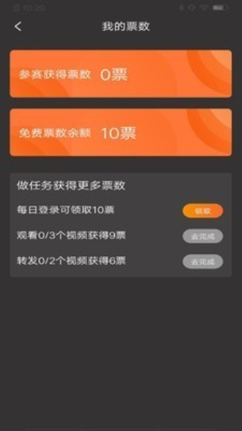 大赛吧足球比赛直播  v2.0.0图4