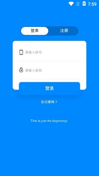 大阪环球影城官网app