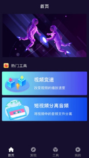 光影app正版官方3.0.6  v12图3