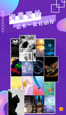 魔幻秀桌面  v2.8图4