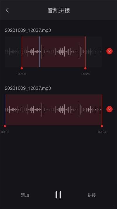 三星录音机app官网下载