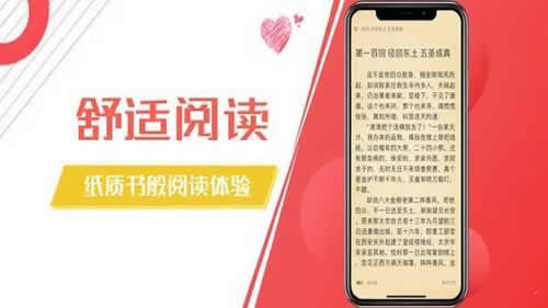 木瓜阅读官网  v1.0.23图3