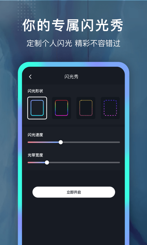 铃声制作大全免费软件下载苹果版本  v1.0.0图1